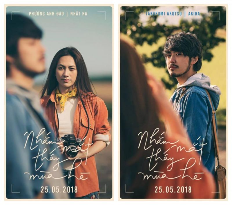 Nhắm mắt thấy mùa hè